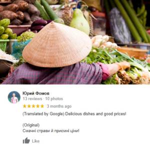 Google recenzie Papaya Bratislava nmestie 1. mja vietnamsk retaurcia tel. 0948 242 131